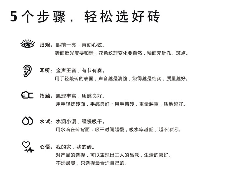 xuangou.jpg