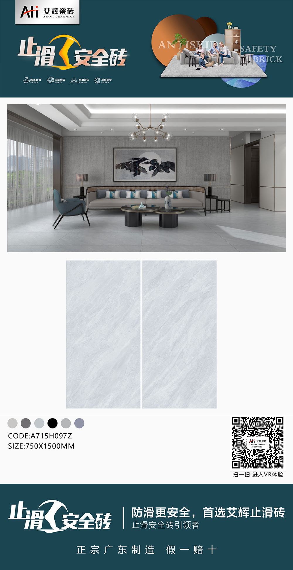 产品图.jpg