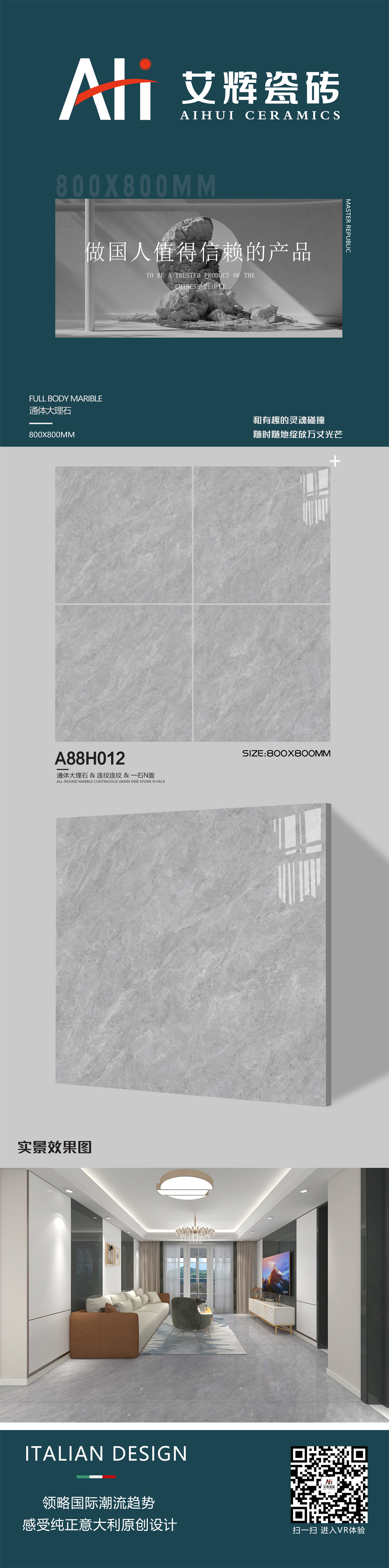A88H012.jpg
