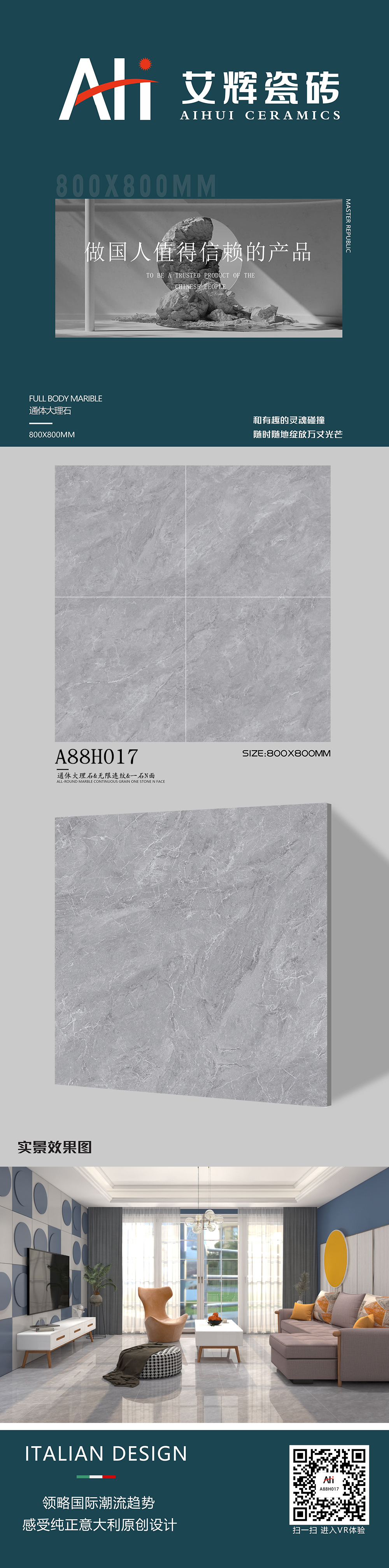 A88H017.jpg
