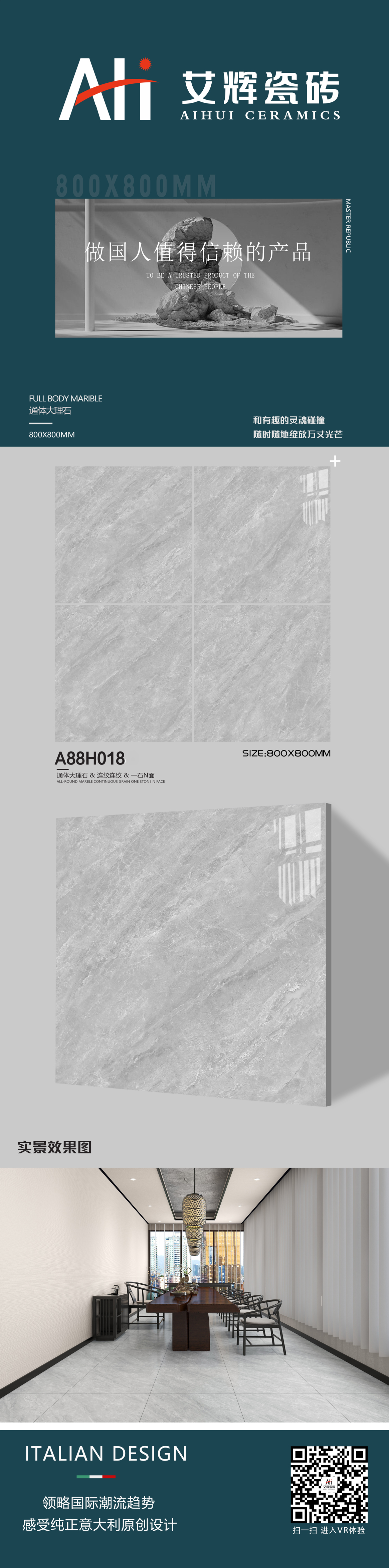 A88H018.jpg