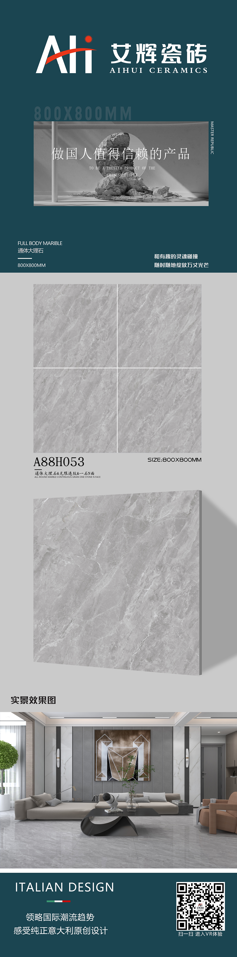 A88H053.jpg