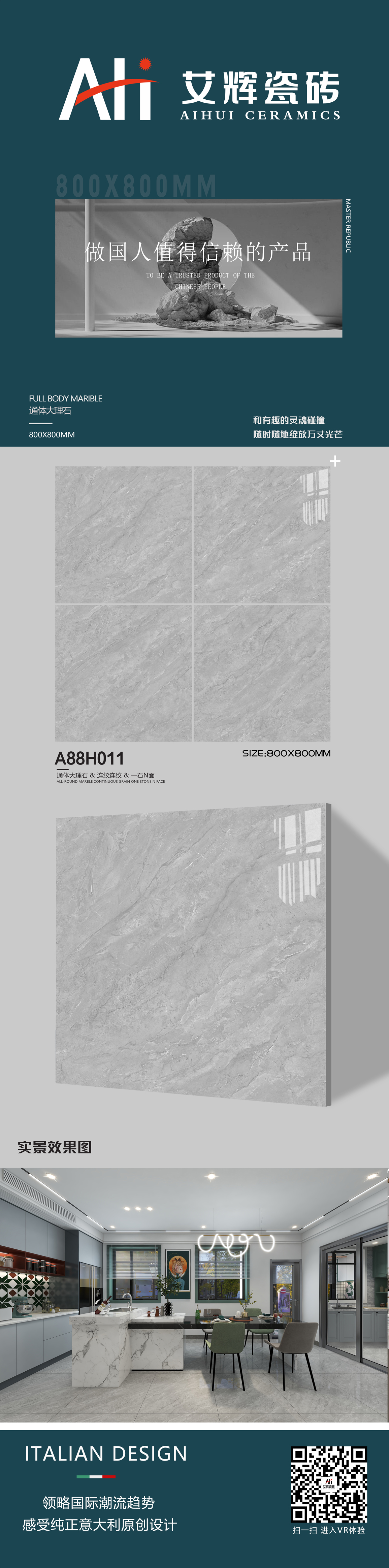 A88H011.jpg