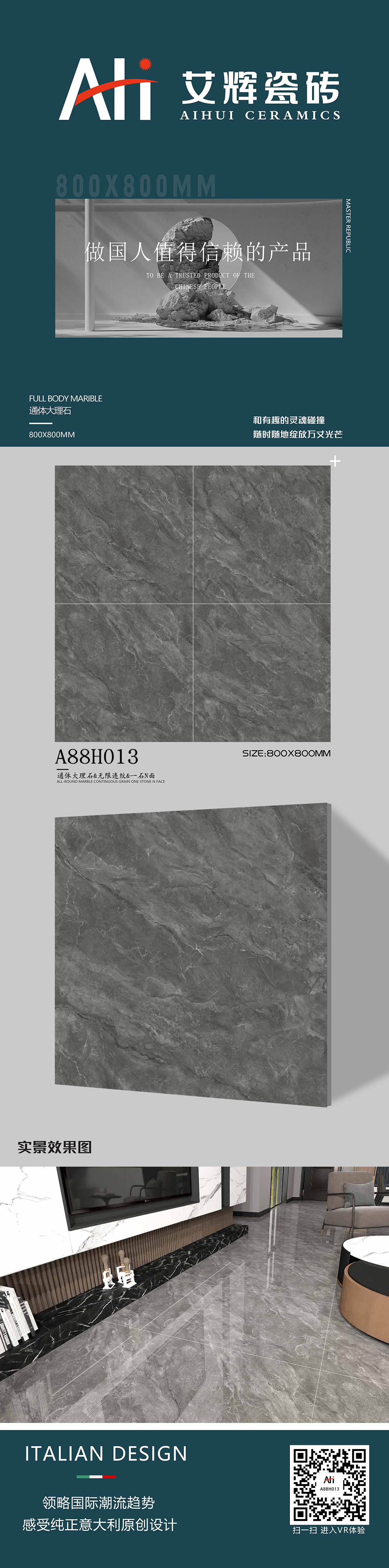 A88H013.jpg