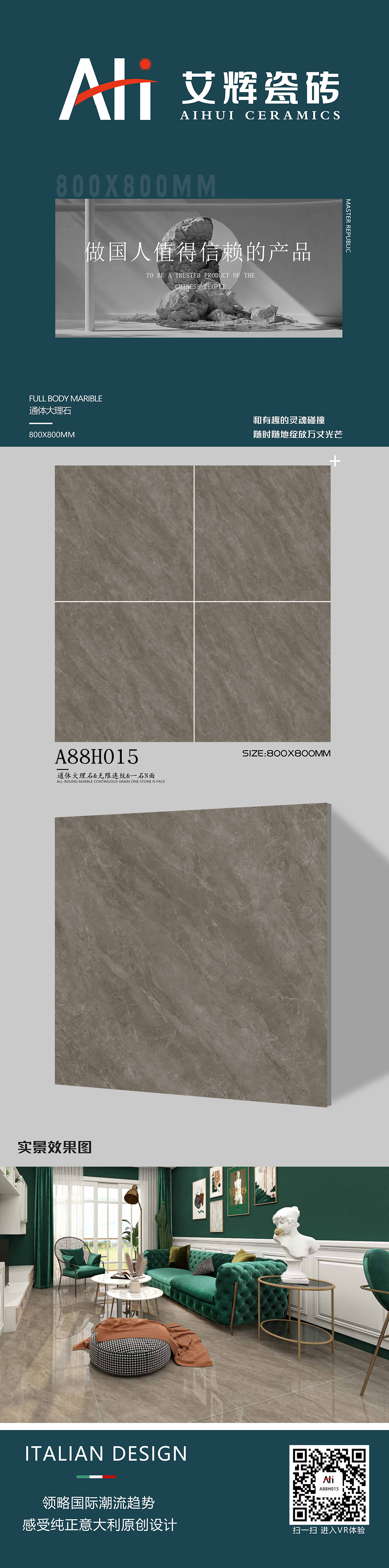 A88H015.jpg