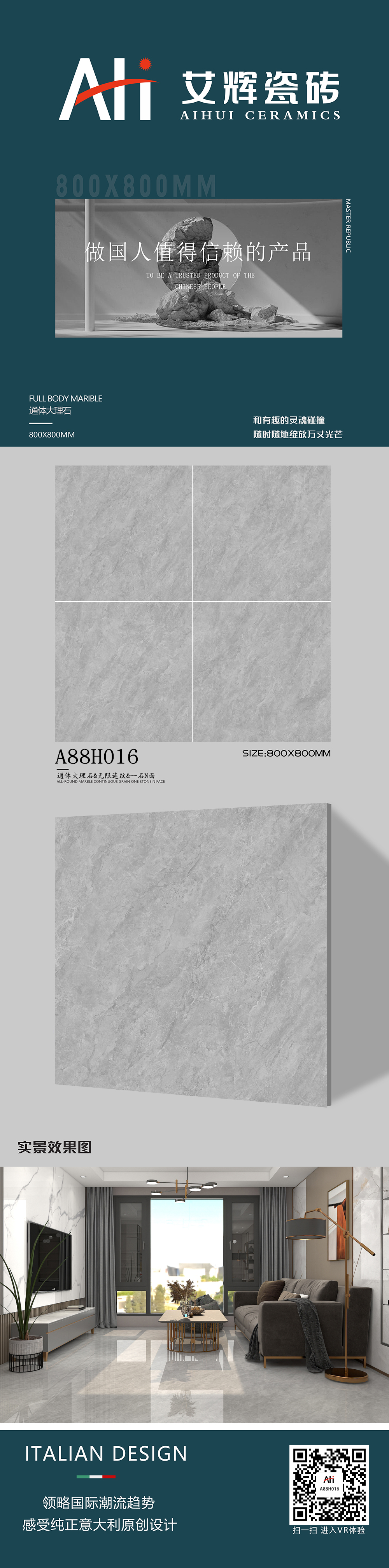 A88H016.jpg