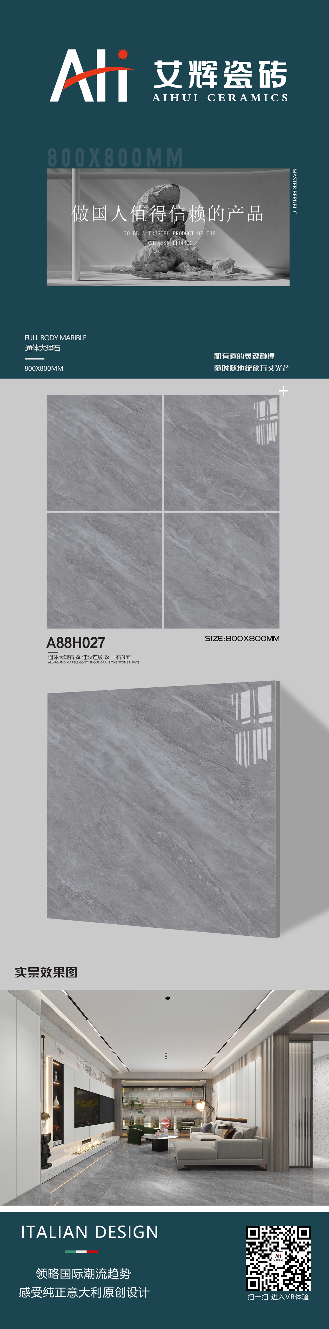 A88H027.jpg