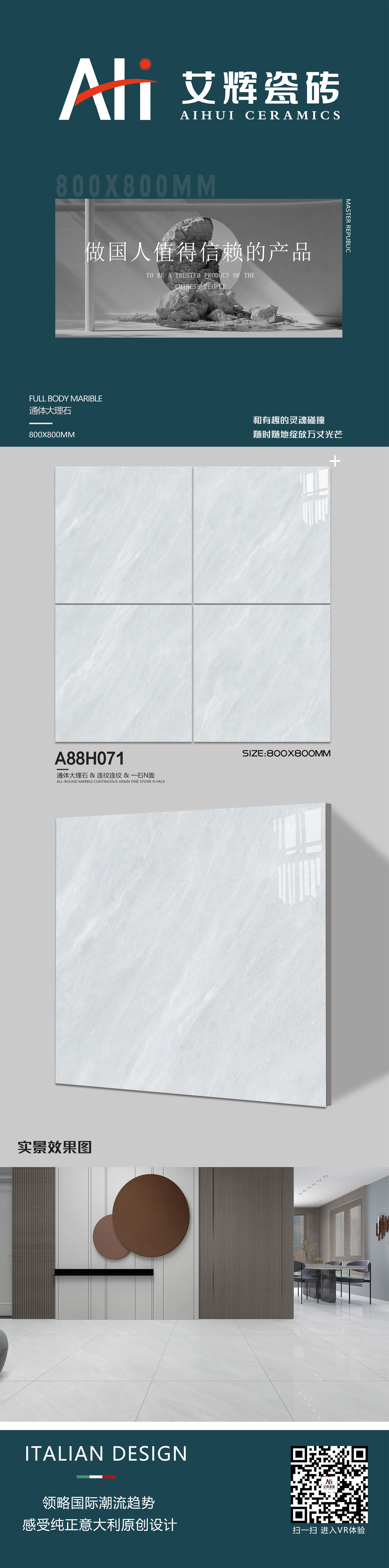 A88H071.jpg