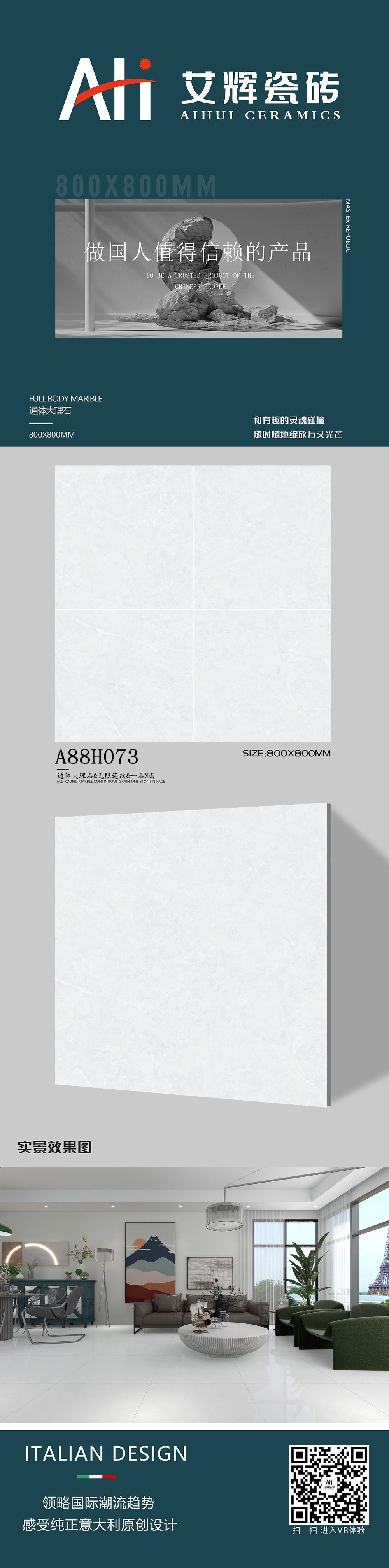 A88H073.jpg