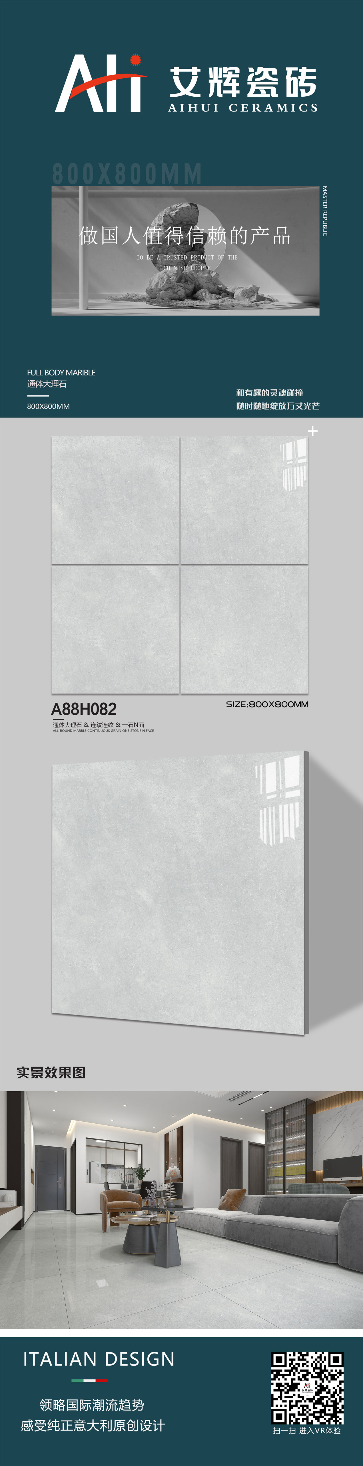 A88H082.jpg
